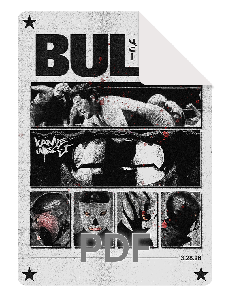 Kanye West "BULLY" Poster